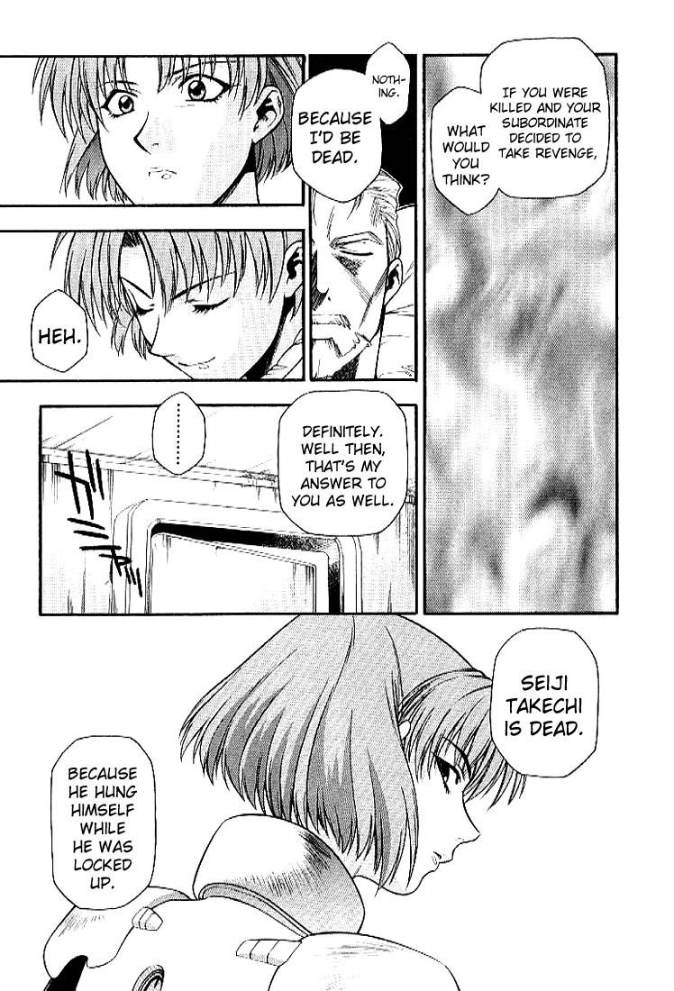 Read Full Metal Panic EN Manga Online