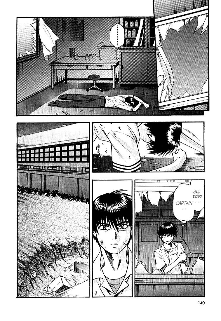 Read Full Metal Panic EN Manga Online
