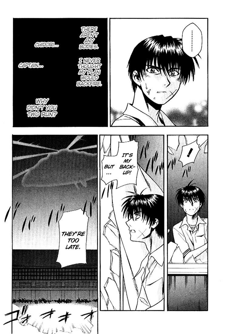 Read Full Metal Panic EN Manga Online