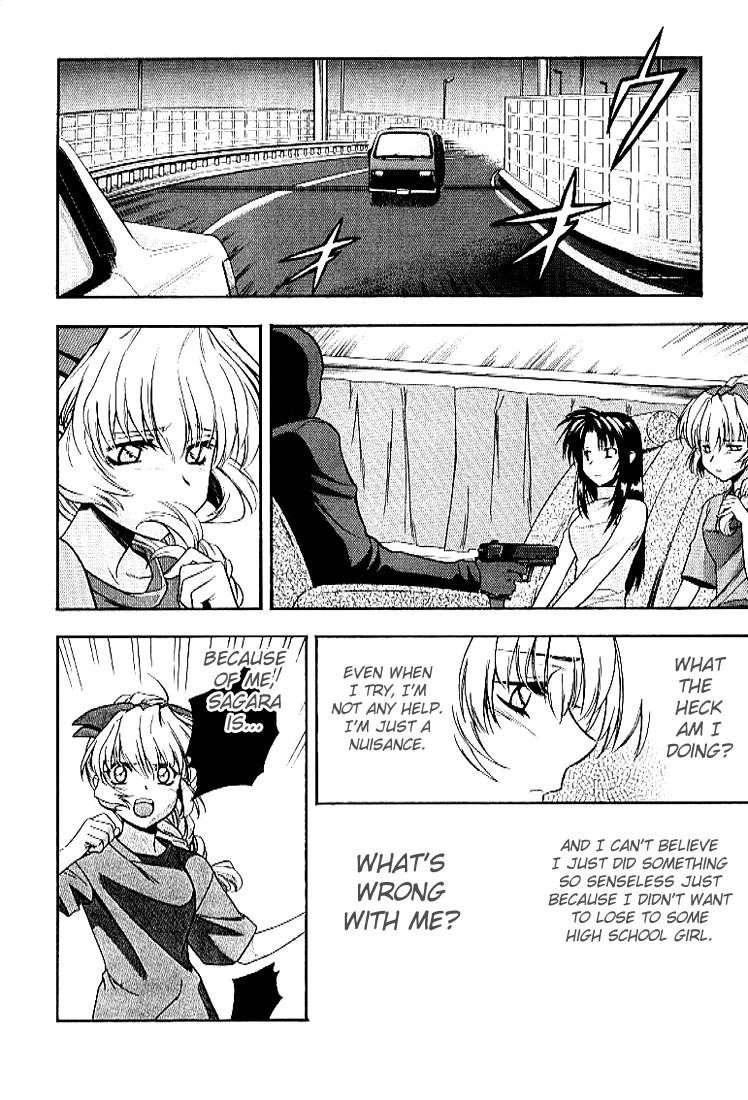Read Full Metal Panic EN Manga Online