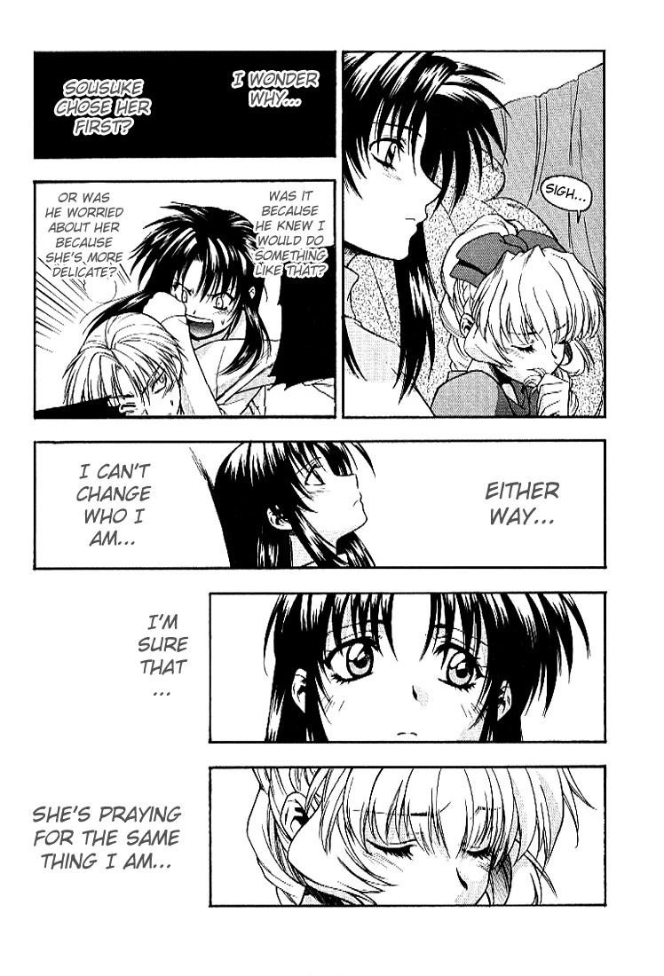 Read Full Metal Panic EN Manga Online