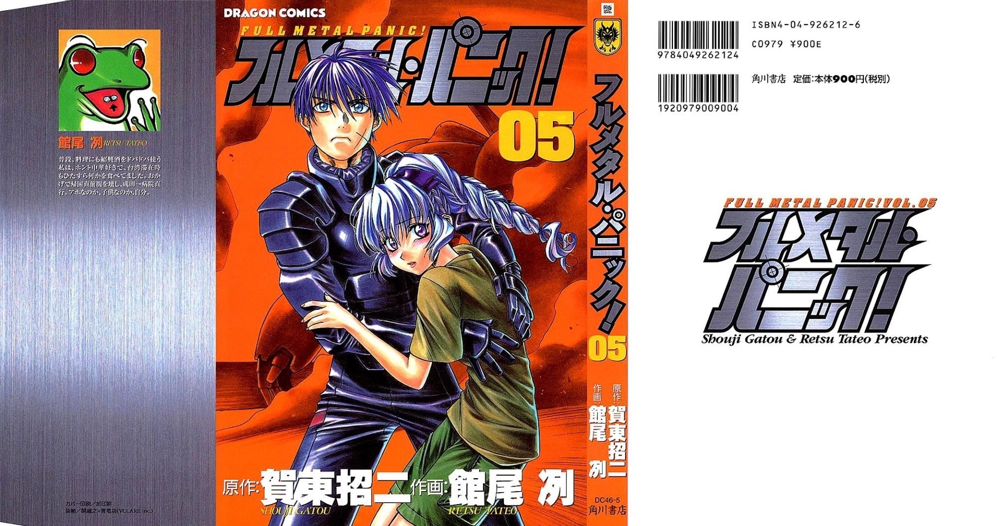 Read Full Metal Panic EN Manga Online