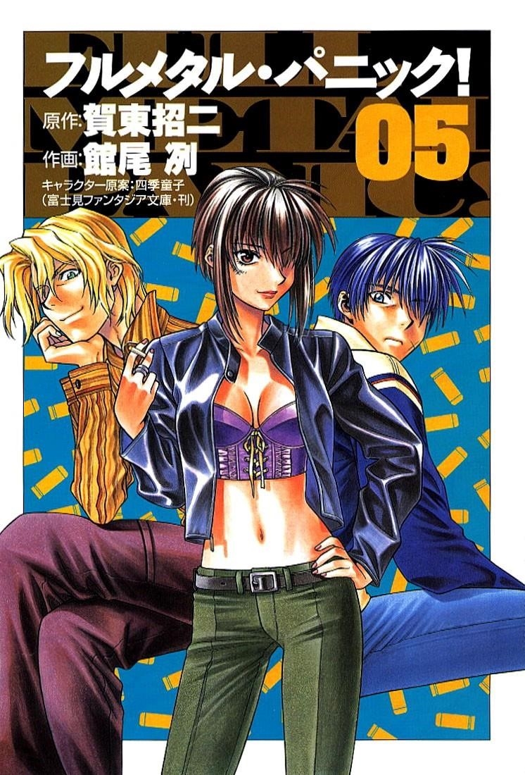 Read Full Metal Panic EN Manga Online