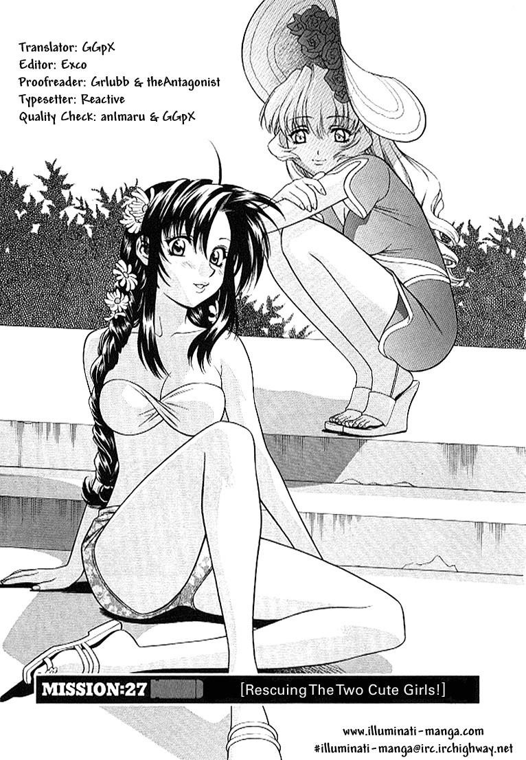 Read Full Metal Panic EN Manga Online