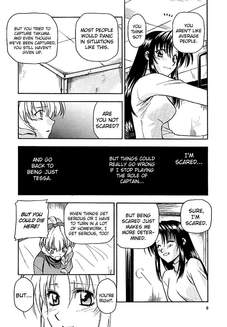 Read Full Metal Panic EN Manga Online