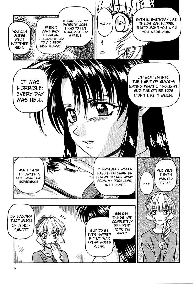 Read Full Metal Panic EN Manga Online