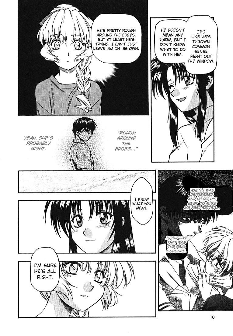 Read Full Metal Panic EN Manga Online