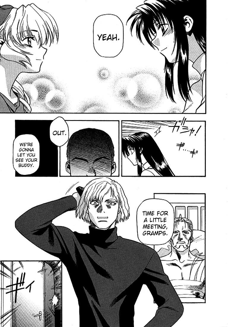 Read Full Metal Panic EN Manga Online