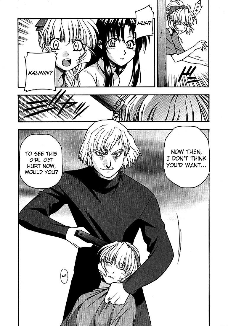 Read Full Metal Panic EN Manga Online
