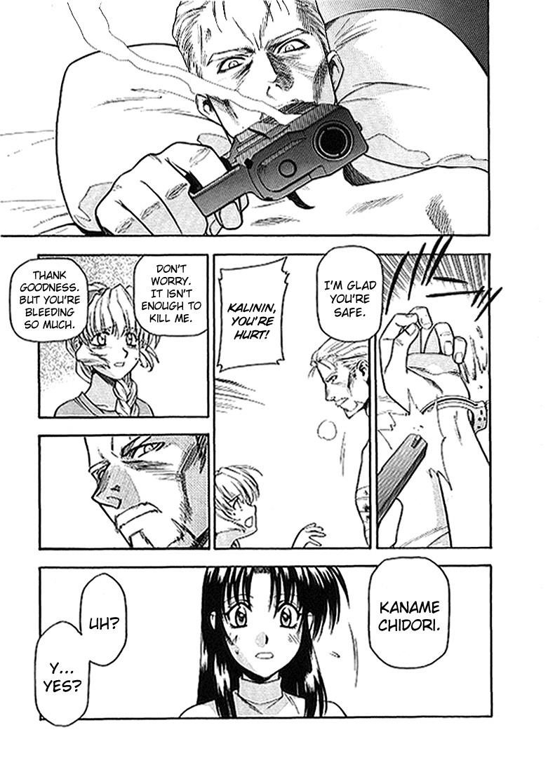 Read Full Metal Panic EN Manga Online