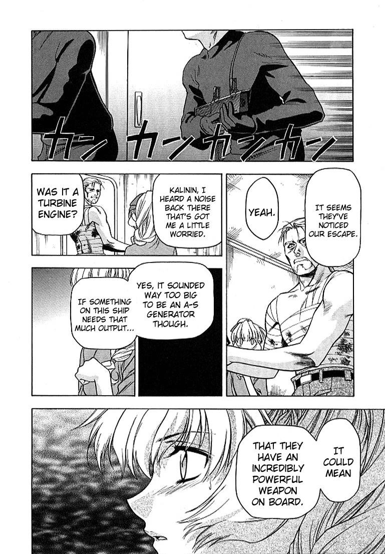 Read Full Metal Panic EN Manga Online