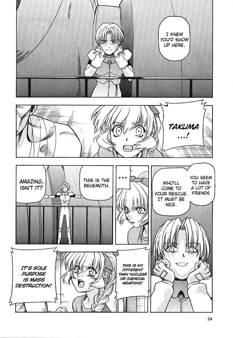 Read Full Metal Panic EN Manga Online