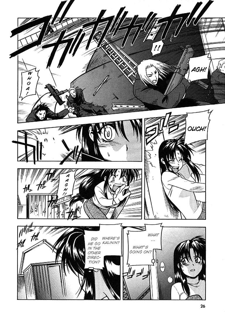 Read Full Metal Panic EN Manga Online