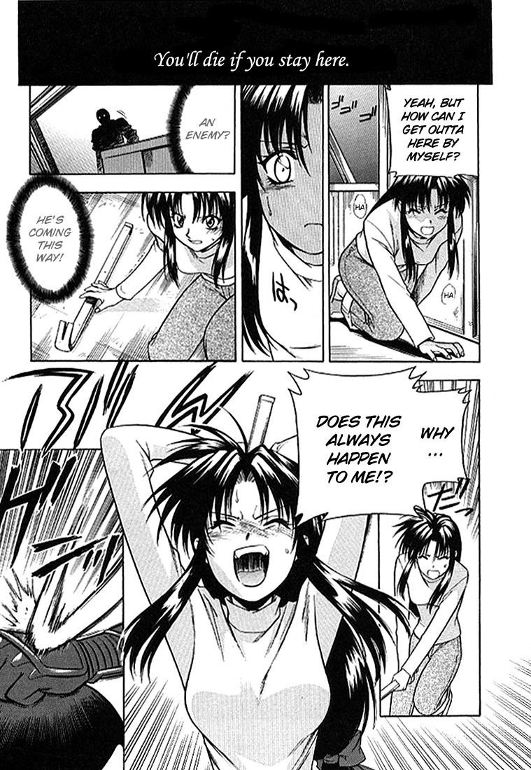 Read Full Metal Panic EN Manga Online
