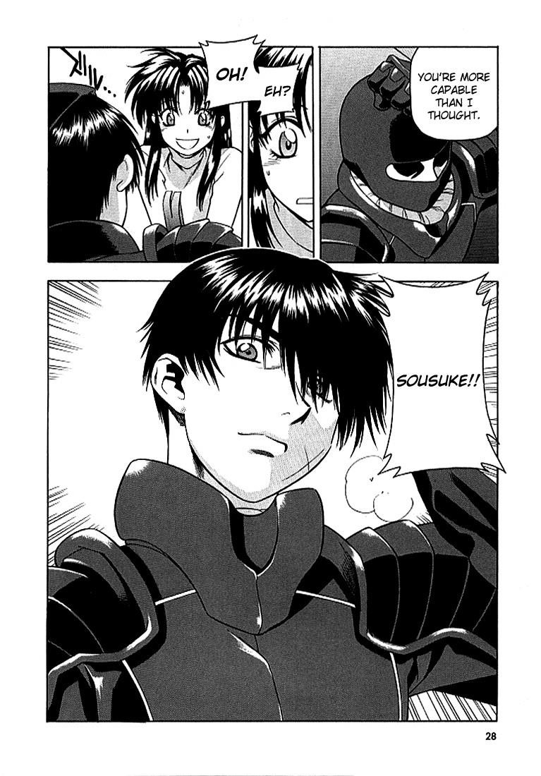 Read Full Metal Panic EN Manga Online