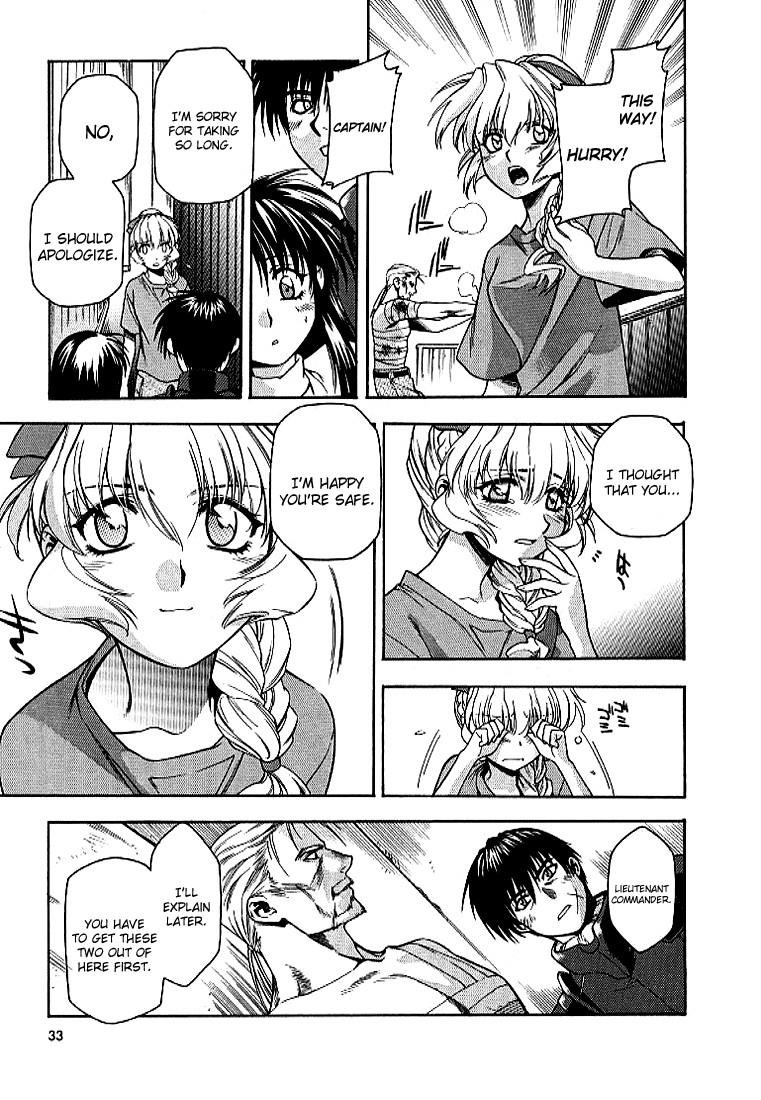 Read Full Metal Panic EN Manga Online