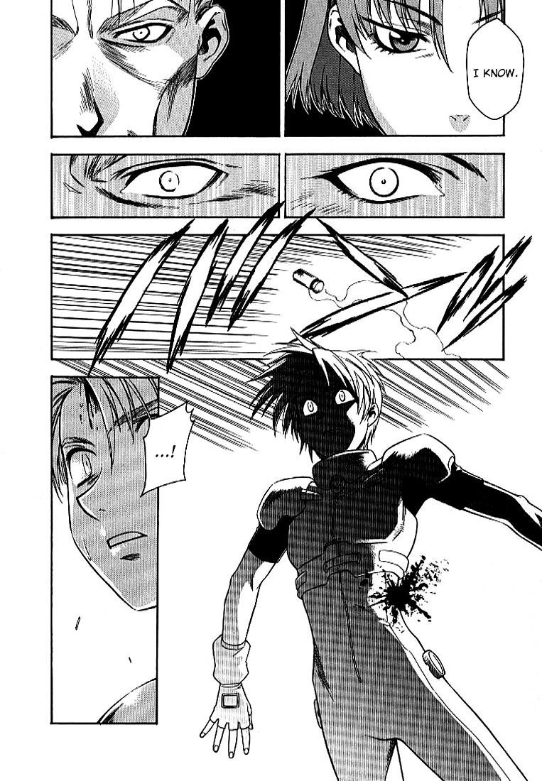 Read Full Metal Panic EN Manga Online