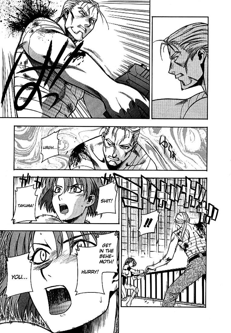 Read Full Metal Panic EN Manga Online