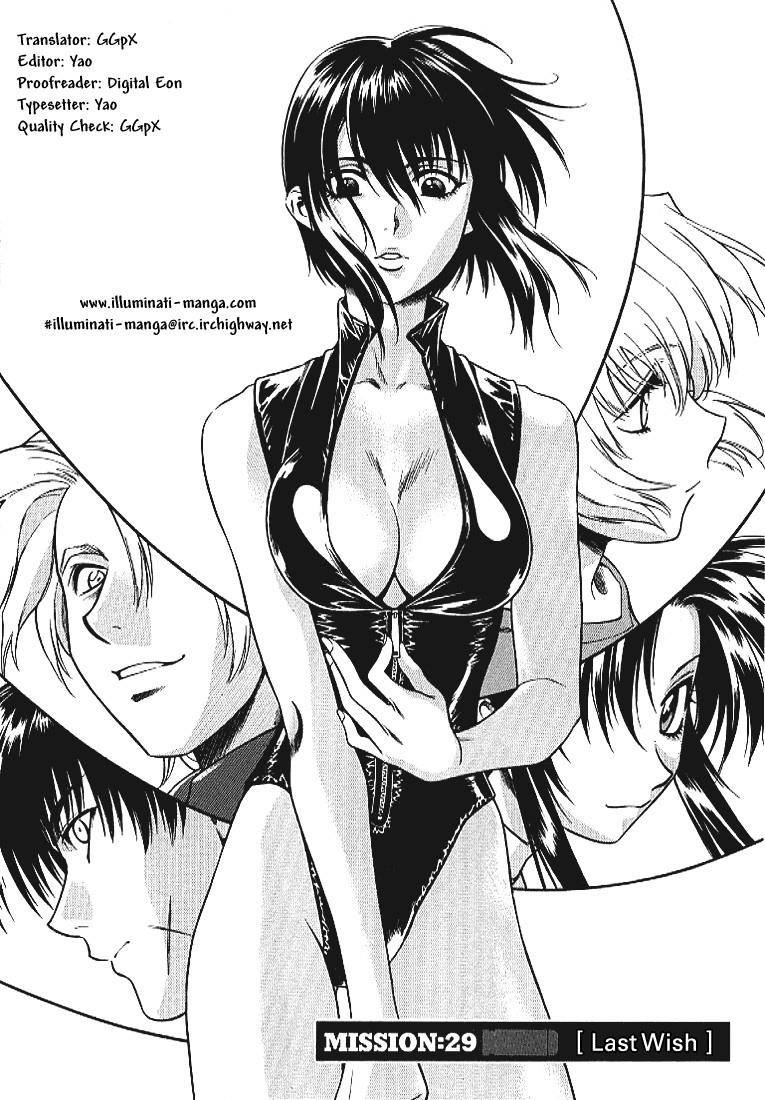 Read Full Metal Panic EN Manga Online