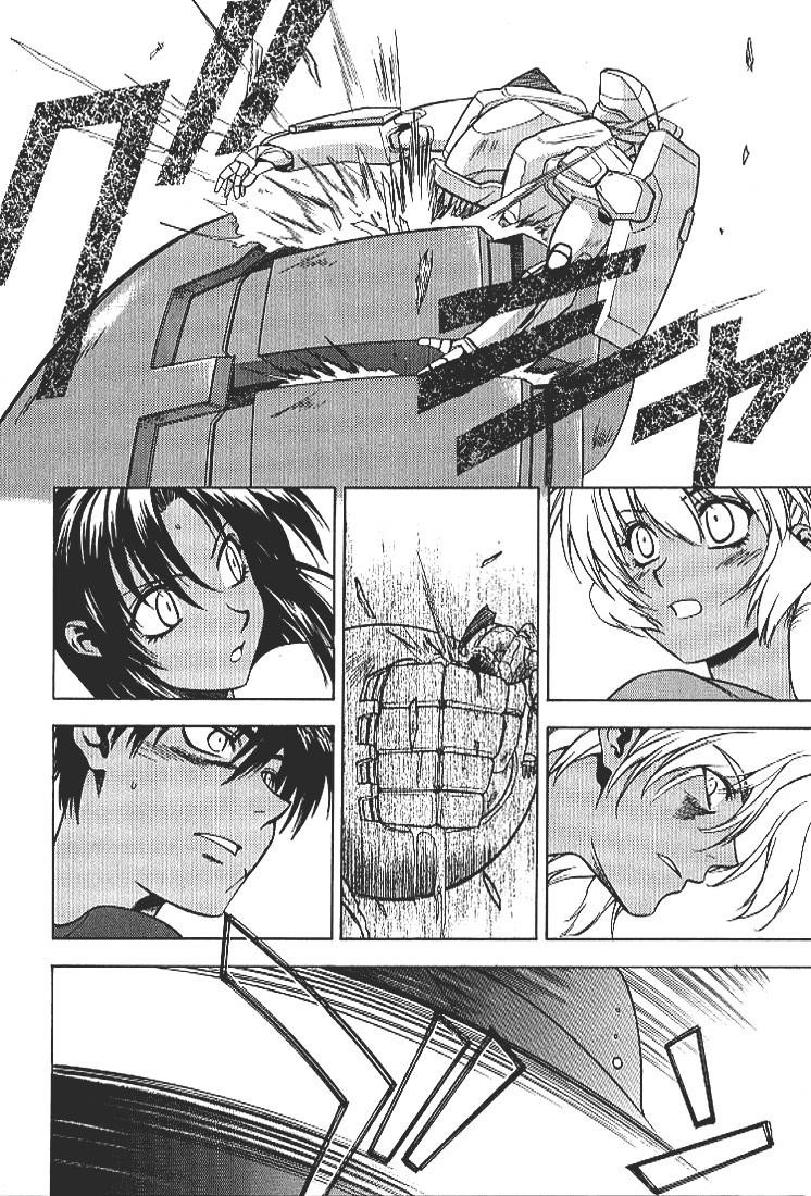 Read Full Metal Panic EN Manga Online