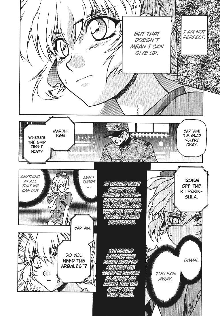 Read Full Metal Panic EN Manga Online