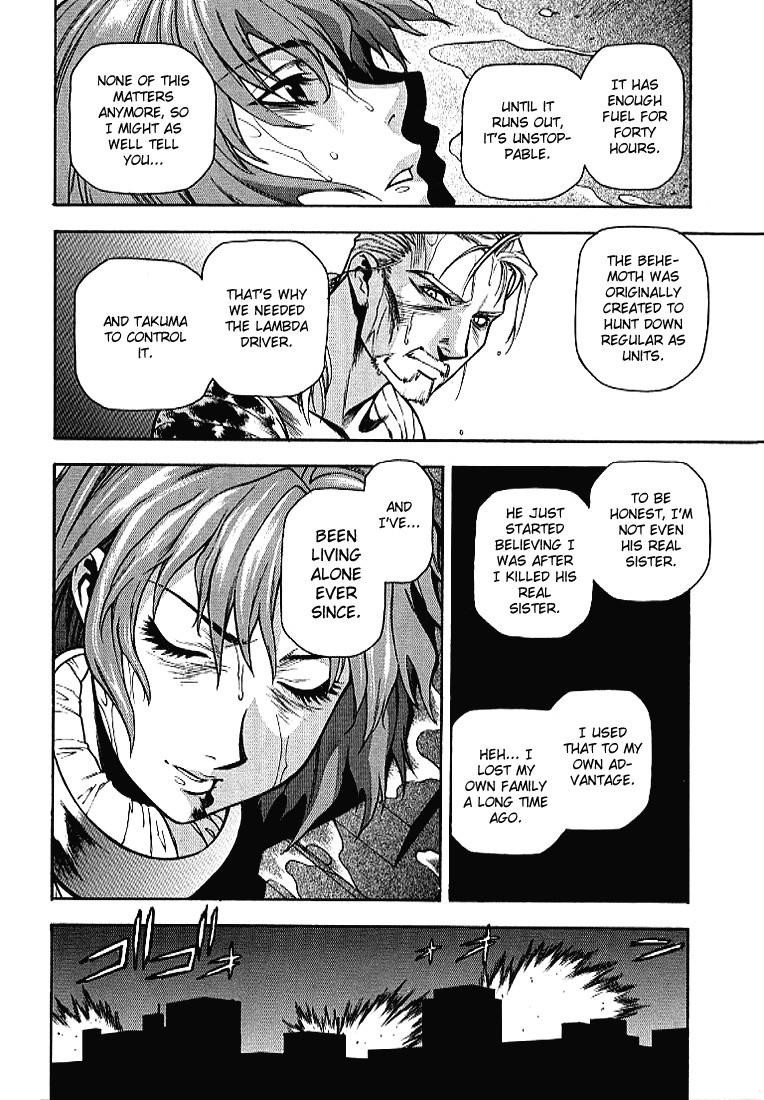 Read Full Metal Panic EN Manga Online