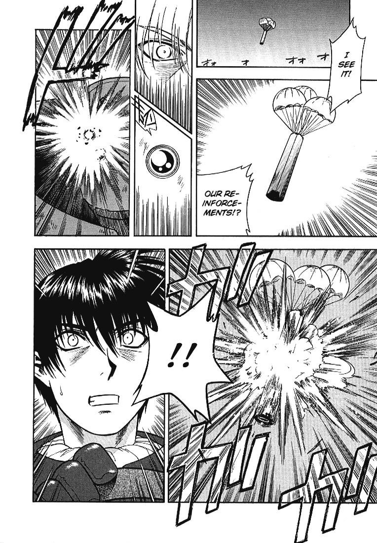 Read Full Metal Panic EN Manga Online