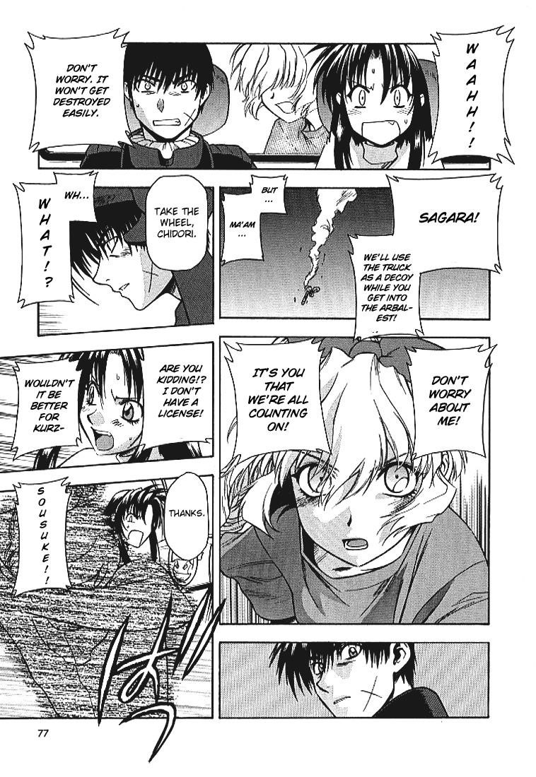 Read Full Metal Panic EN Manga Online
