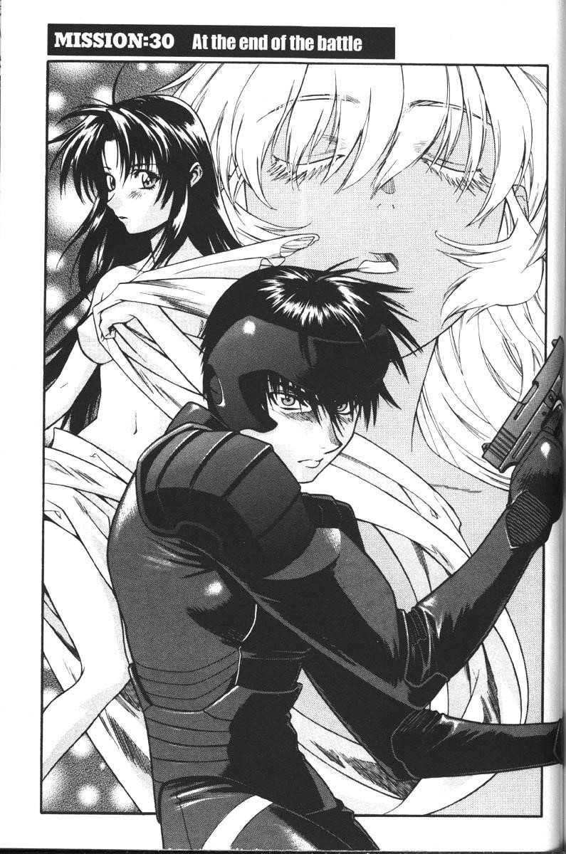 Read Full Metal Panic EN Manga Online