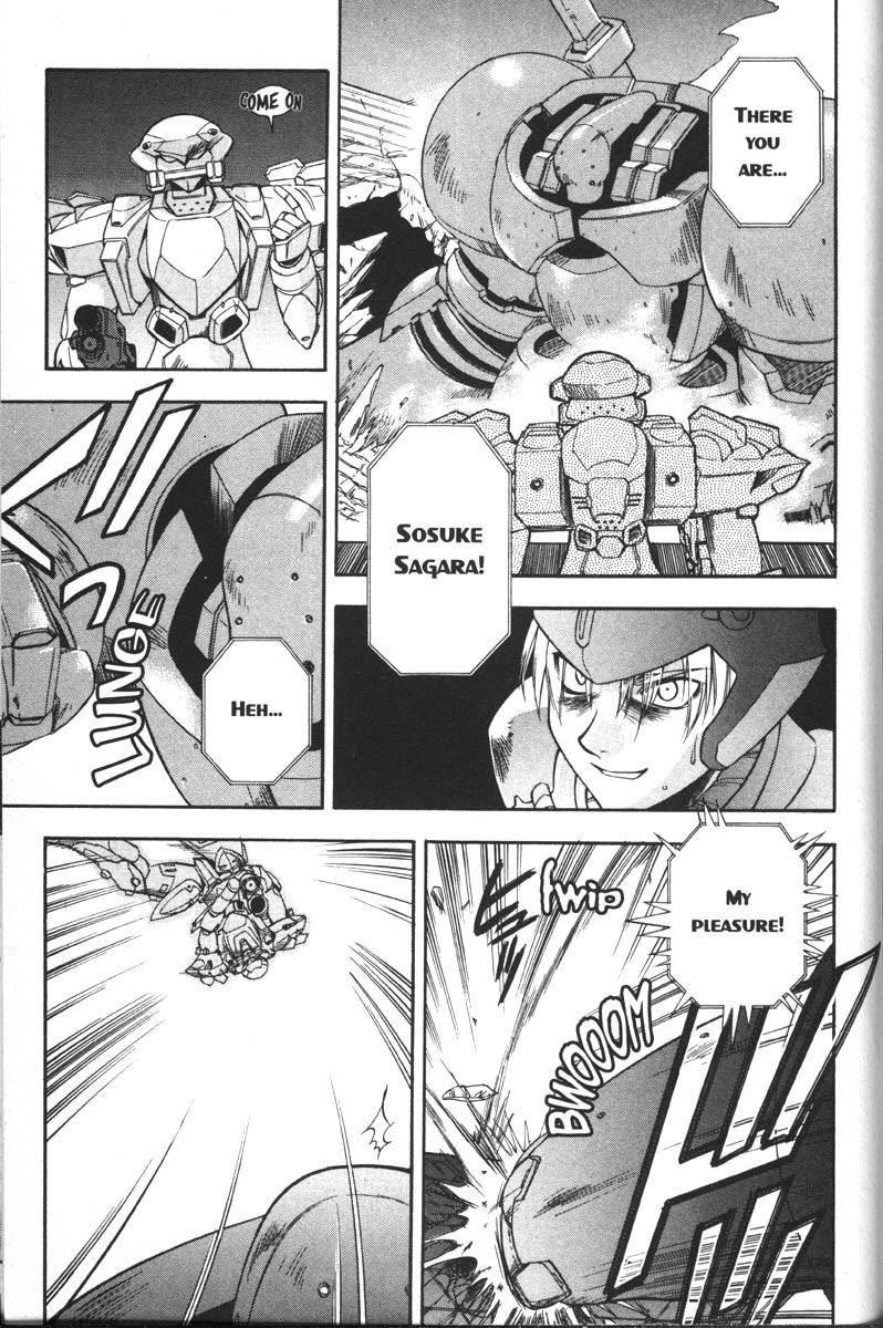 Read Full Metal Panic EN Manga Online