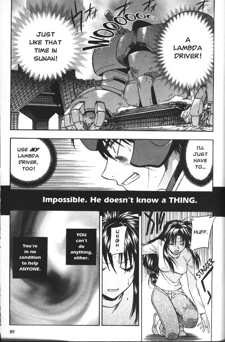 Read Full Metal Panic EN Manga Online