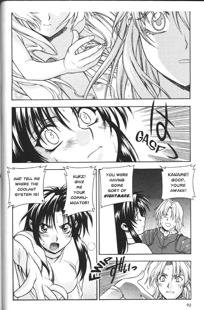 Read Full Metal Panic EN Manga Online