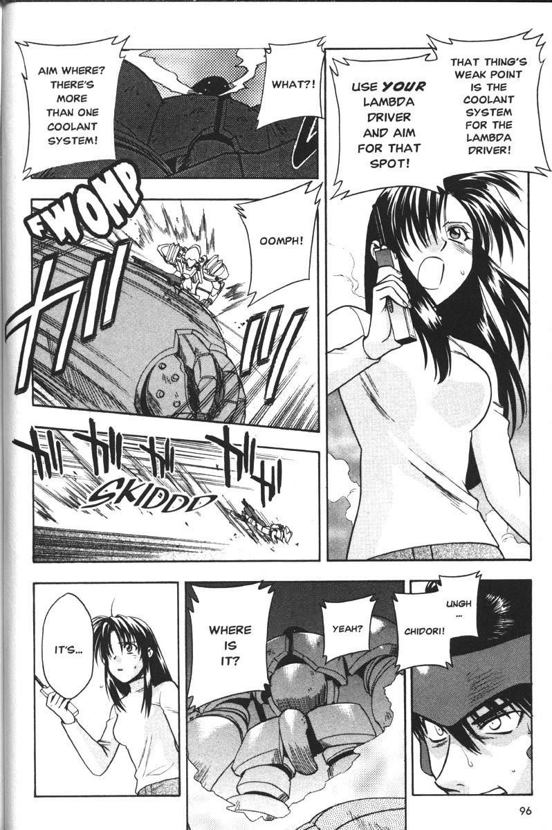 Read Full Metal Panic EN Manga Online