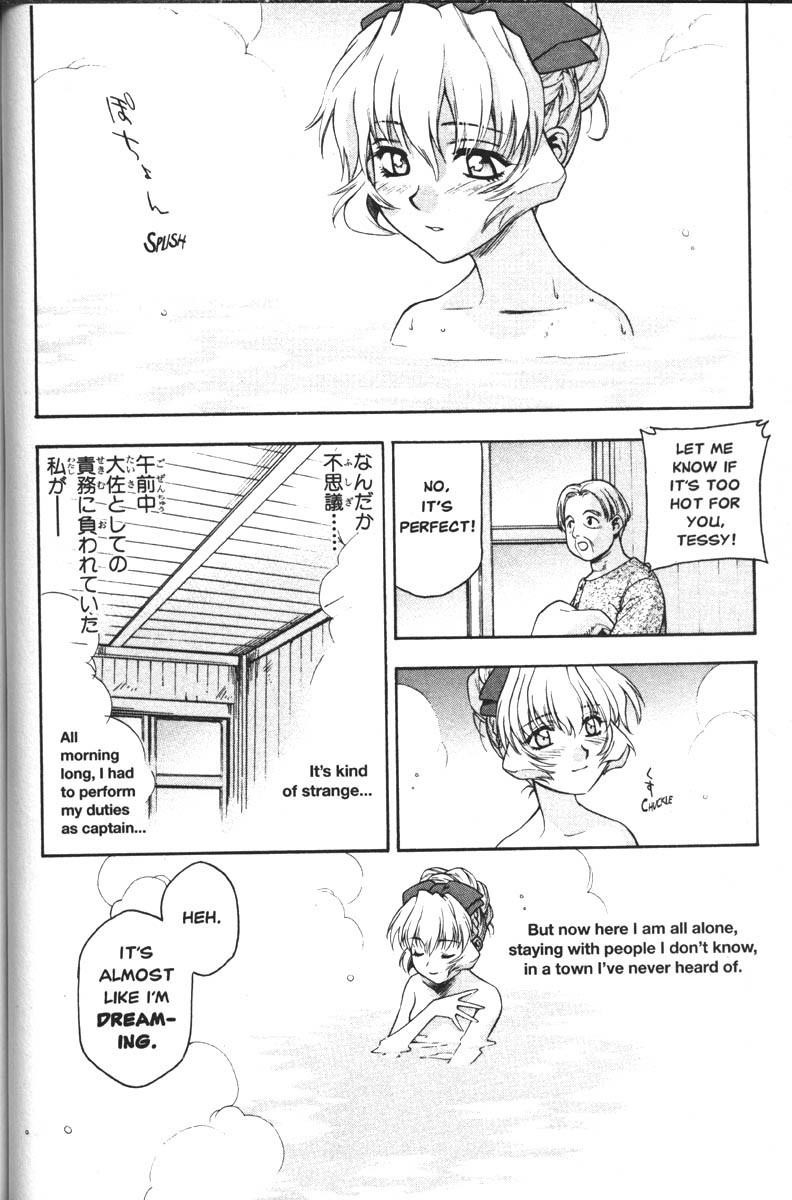 Read Full Metal Panic EN Manga Online