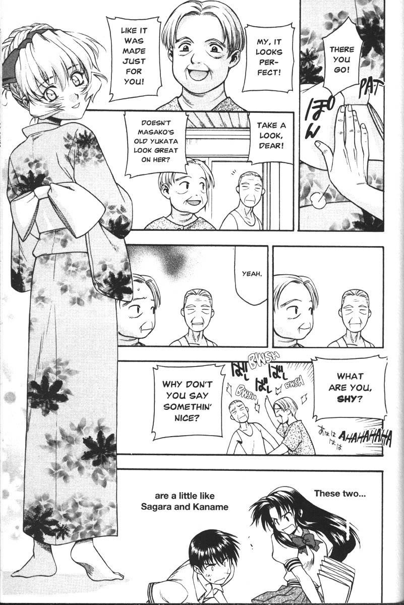 Read Full Metal Panic EN Manga Online