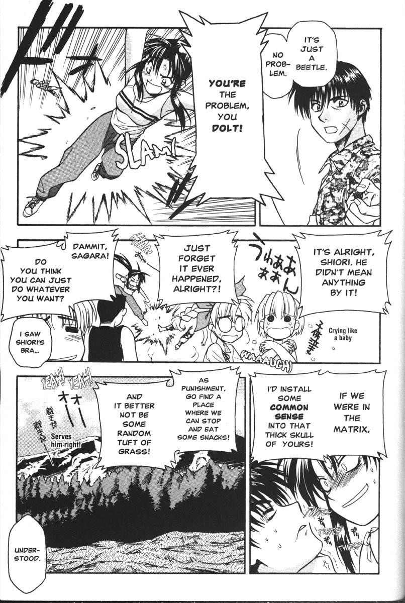 Read Full Metal Panic EN Manga Online