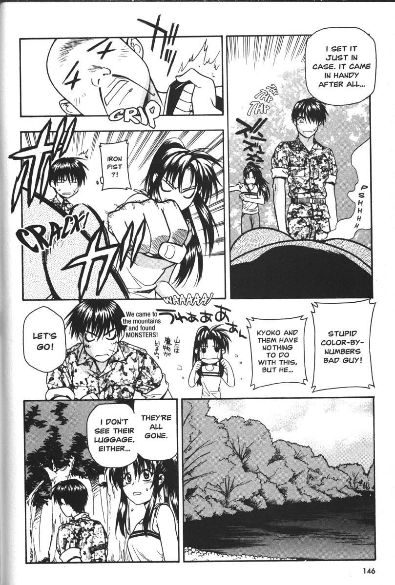 Read Full Metal Panic EN Manga Online