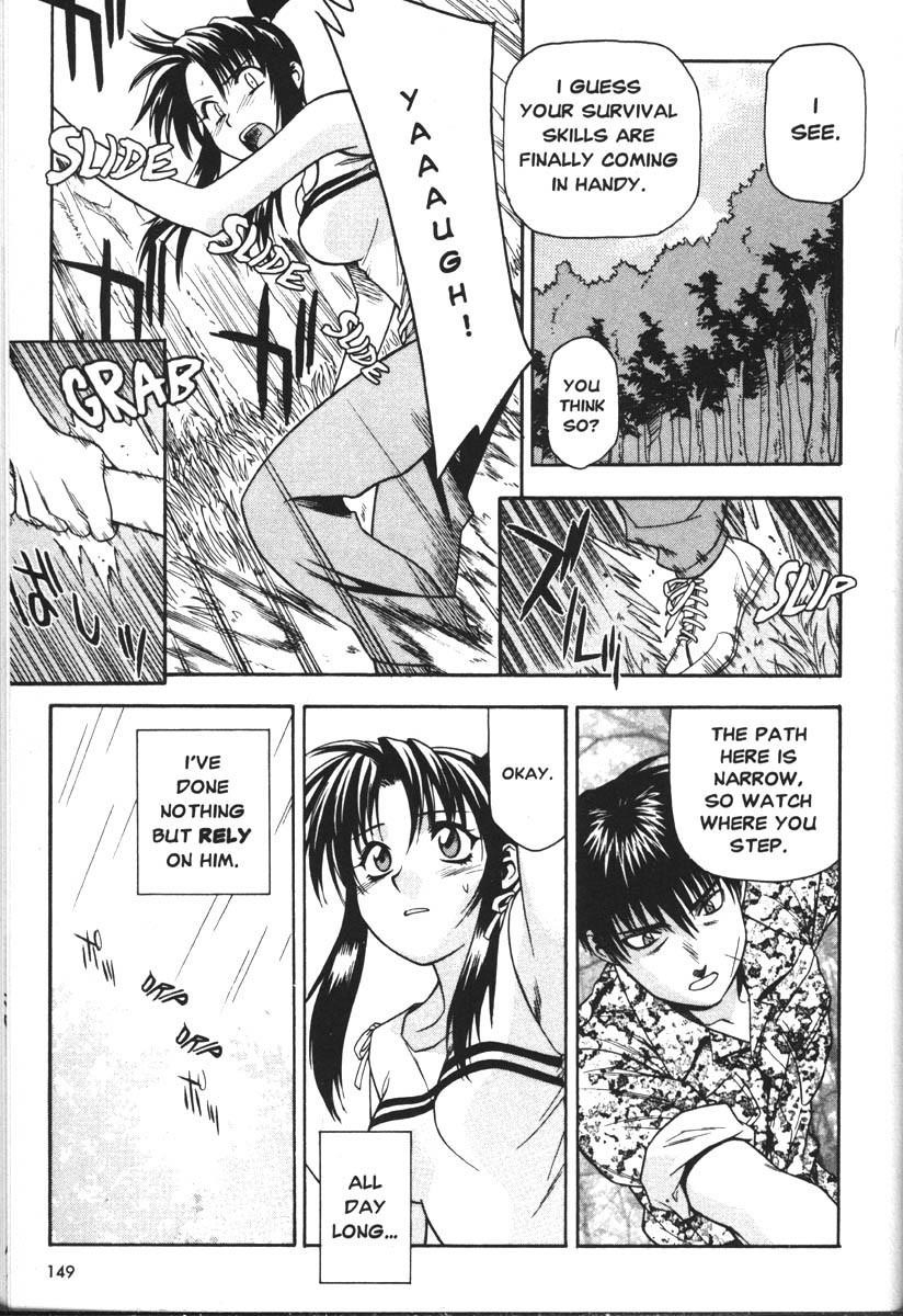 Read Full Metal Panic EN Manga Online