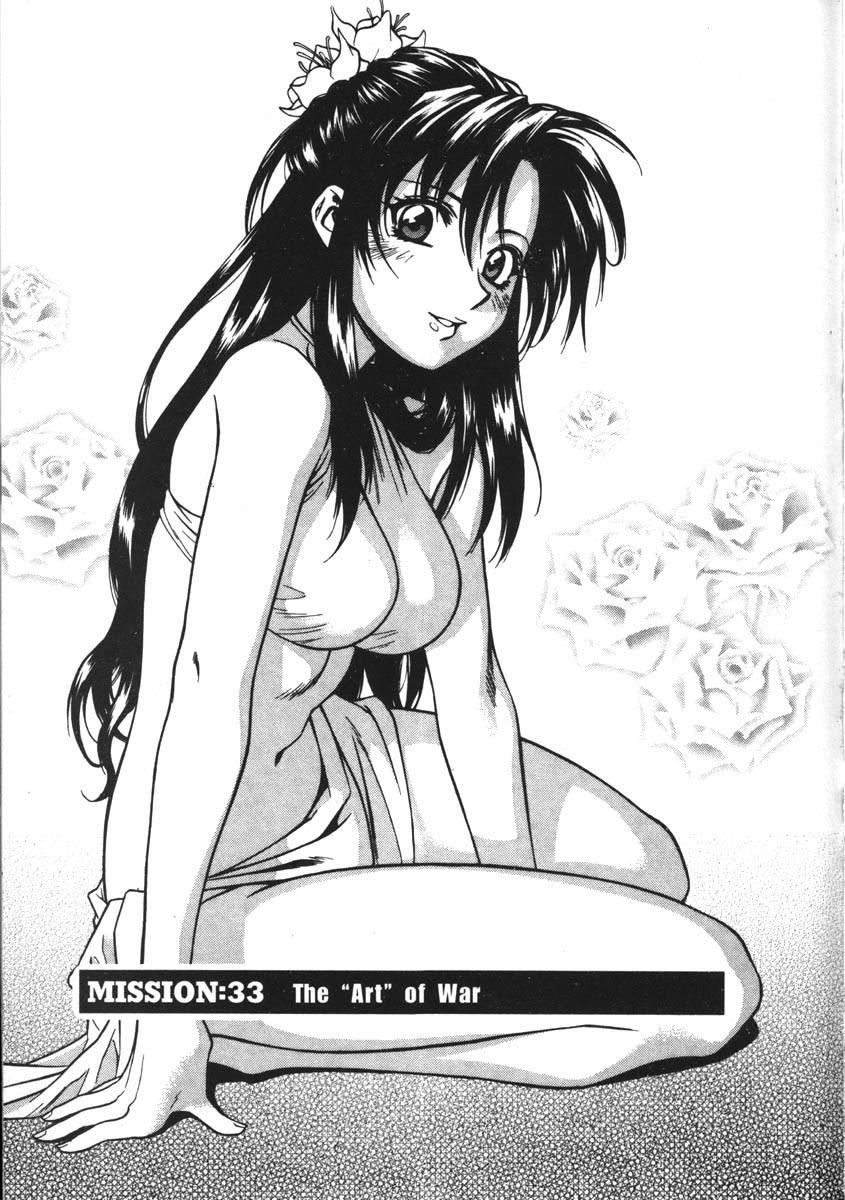 Read Full Metal Panic EN Manga Online