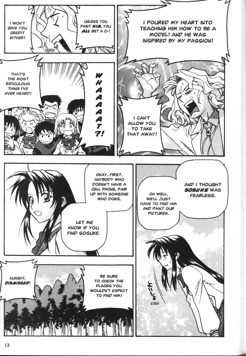 Read Full Metal Panic EN Manga Online