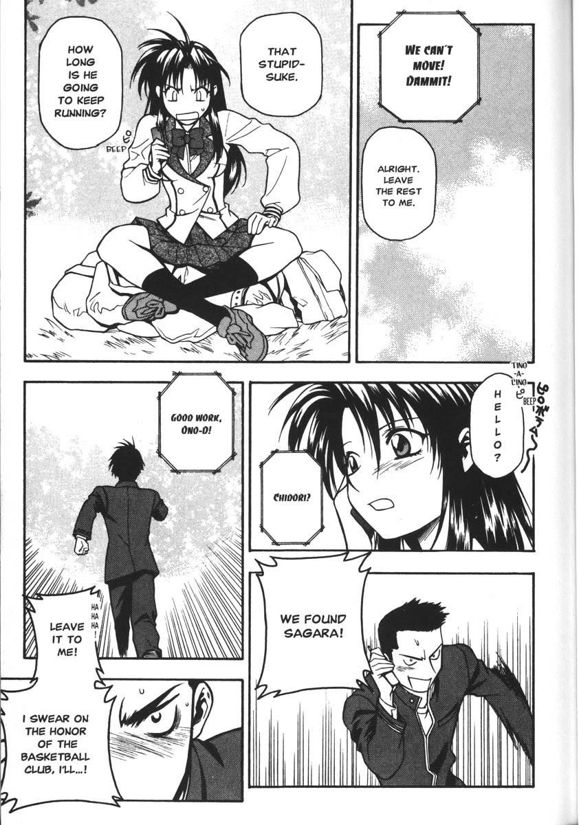Read Full Metal Panic EN Manga Online