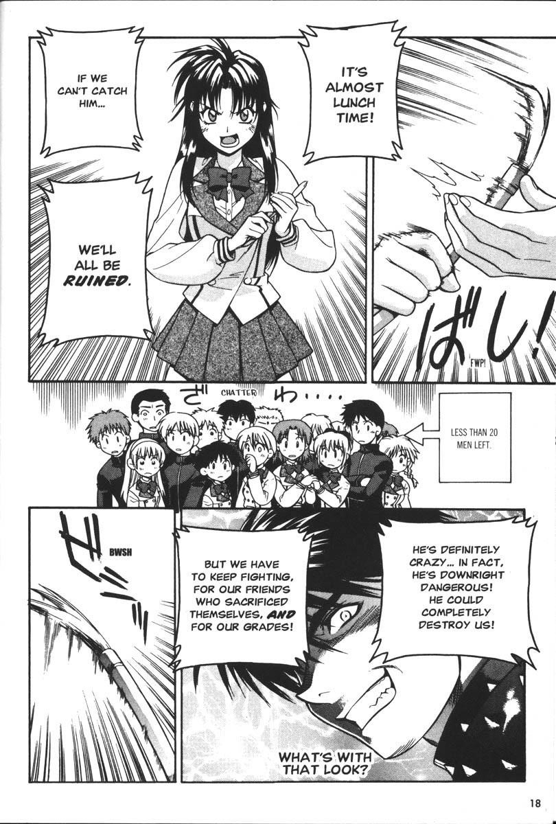 Read Full Metal Panic EN Manga Online