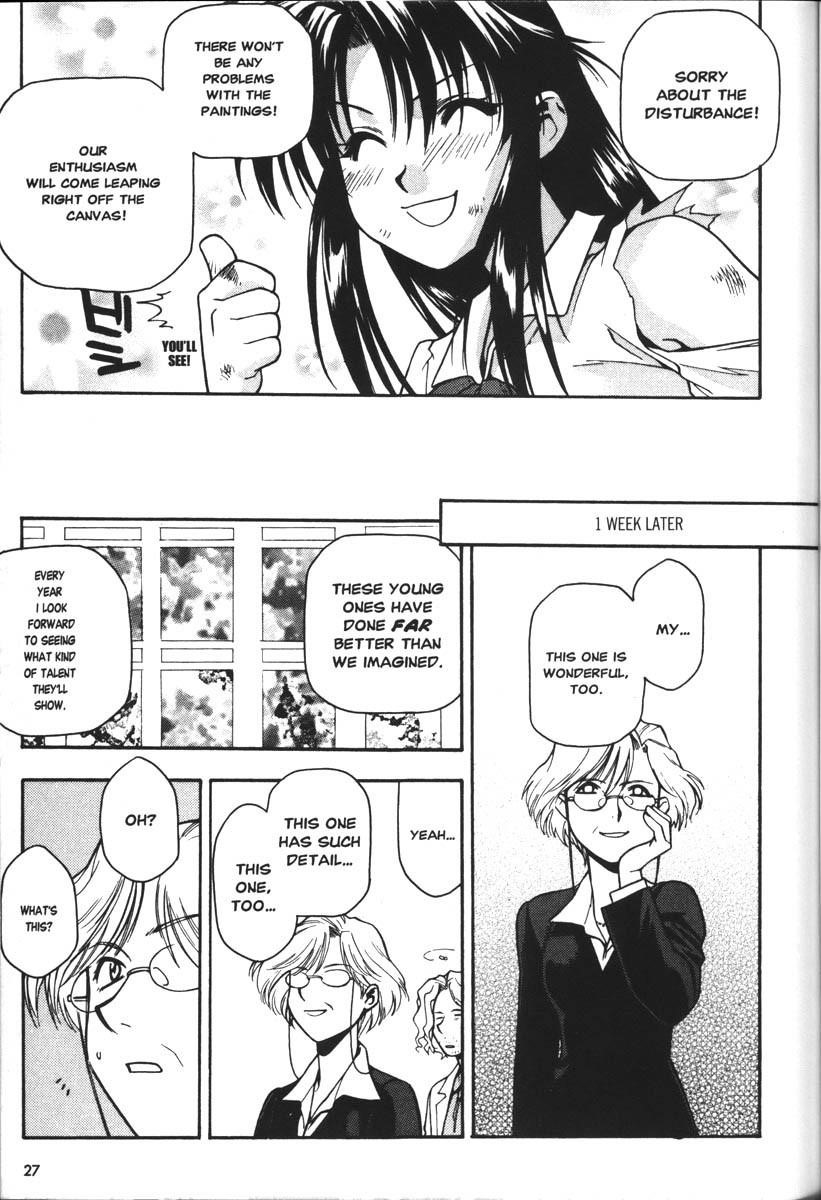 Read Full Metal Panic EN Manga Online