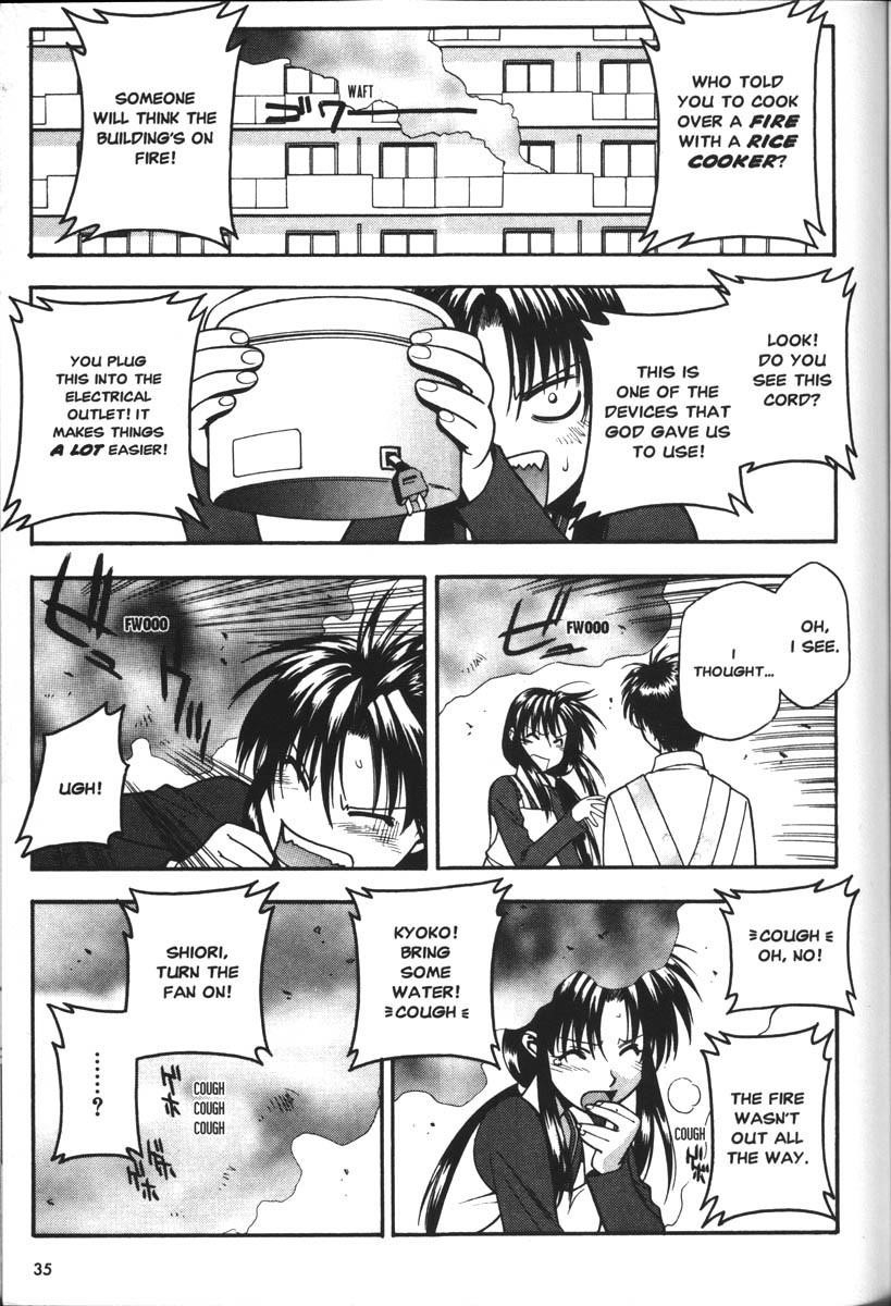 Read Full Metal Panic EN Manga Online