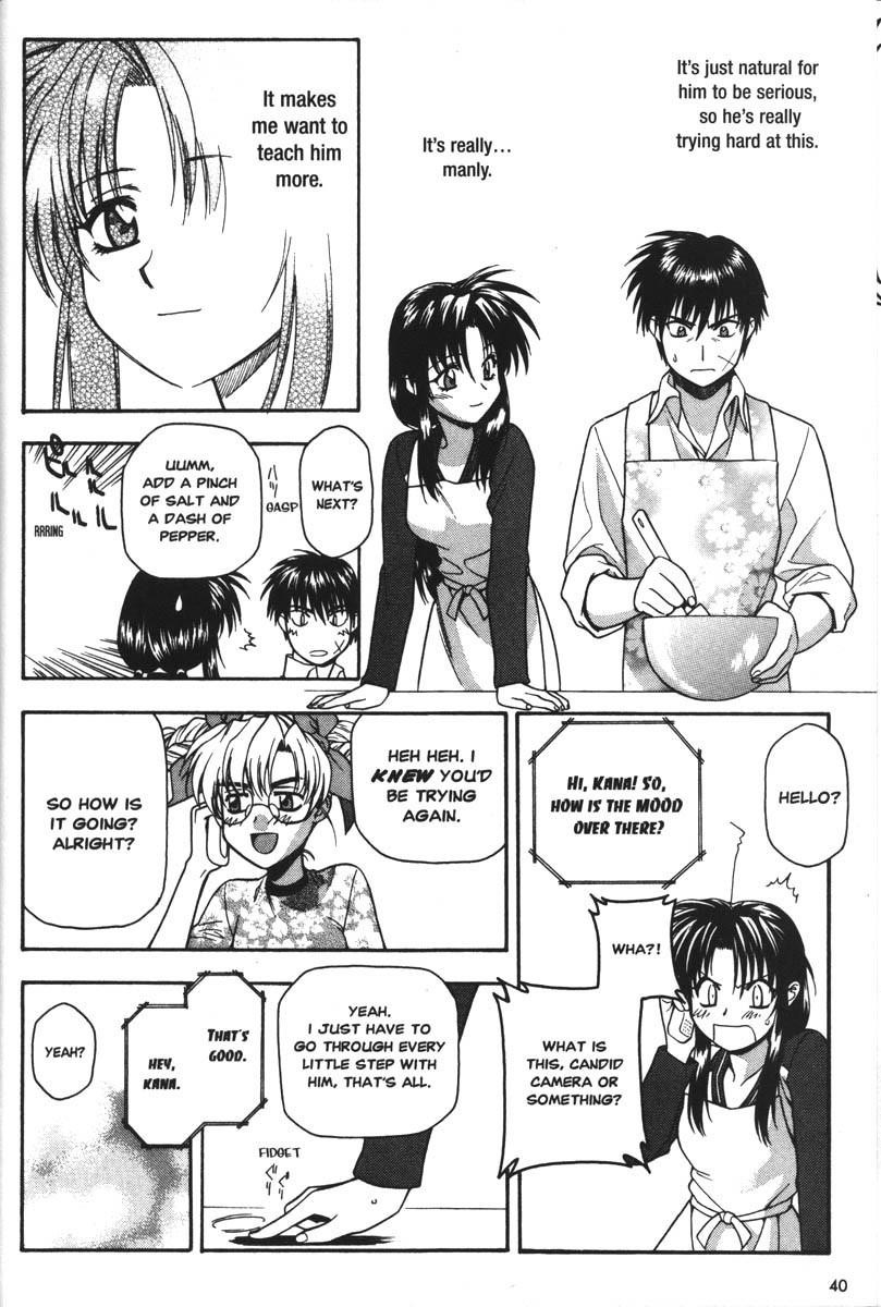 Read Full Metal Panic EN Manga Online