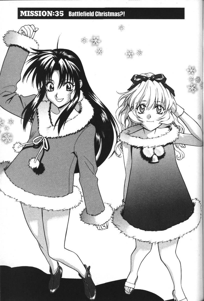 Read Full Metal Panic EN Manga Online