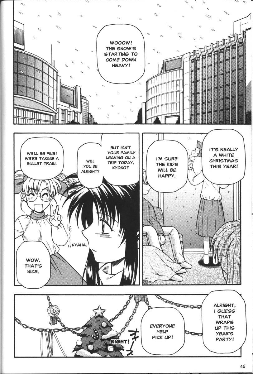 Read Full Metal Panic EN Manga Online