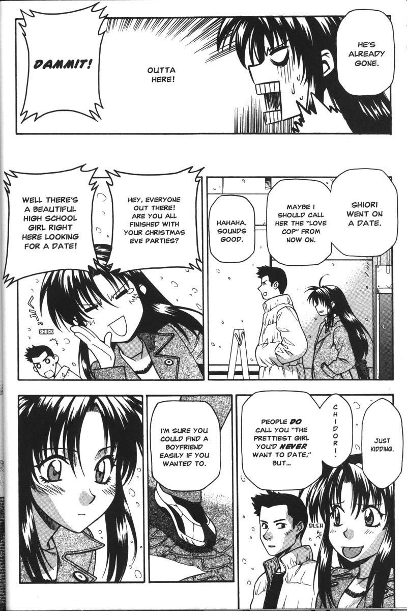 Read Full Metal Panic EN Manga Online