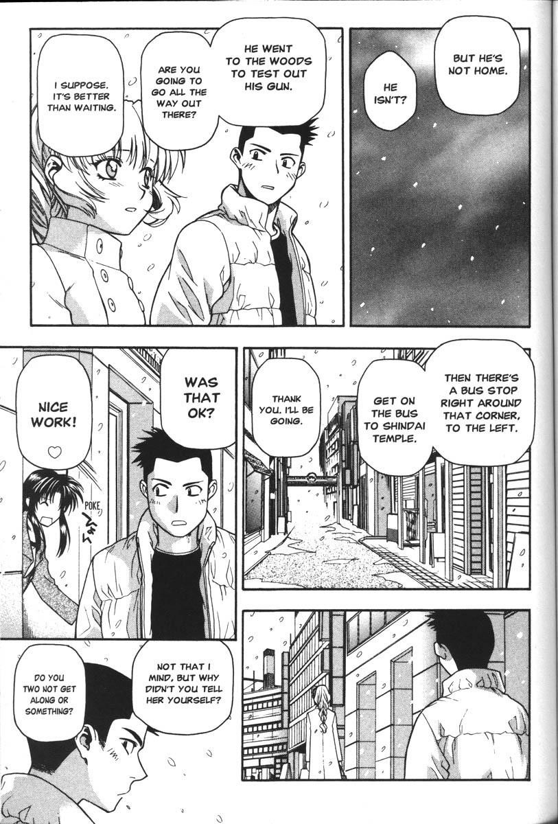 Read Full Metal Panic EN Manga Online