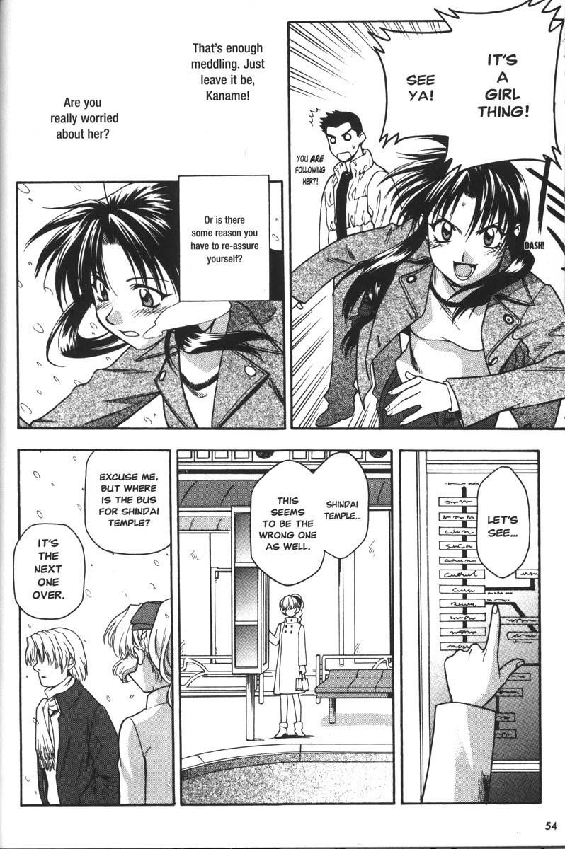 Read Full Metal Panic EN Manga Online